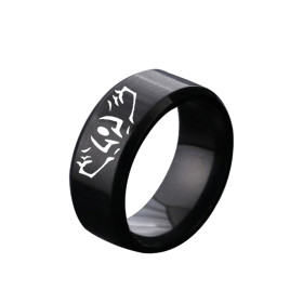 Bague Manga Jujutsu Kaisen - Noir Bague Manga Jujutsu Kaisen  Noir