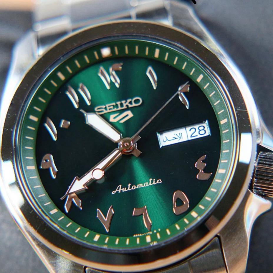 Seiko Arabic Dial