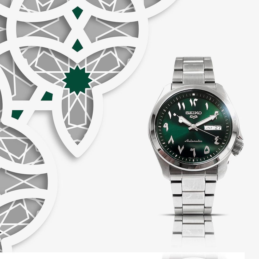 montre Seiko Arabic Dial
