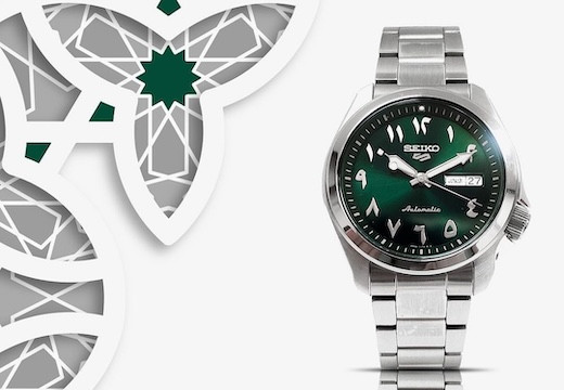 Choisir une montre Seiko Arabic Dial pour le mariage d'un homme